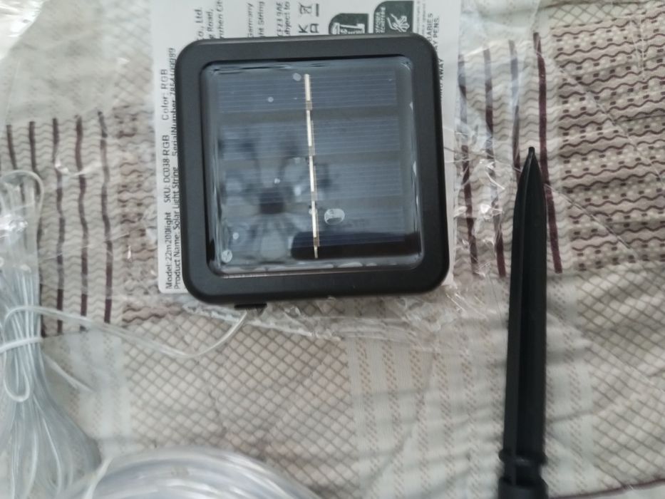 Светодиодная гирлянда 22 м