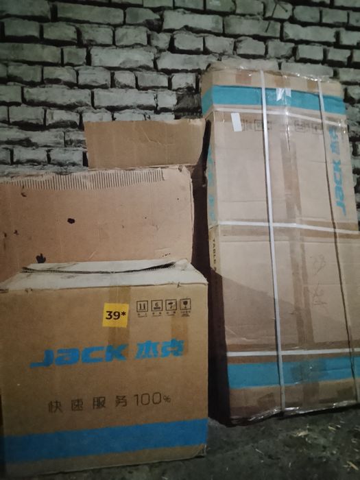 Тикув Машинаси Jack E4S