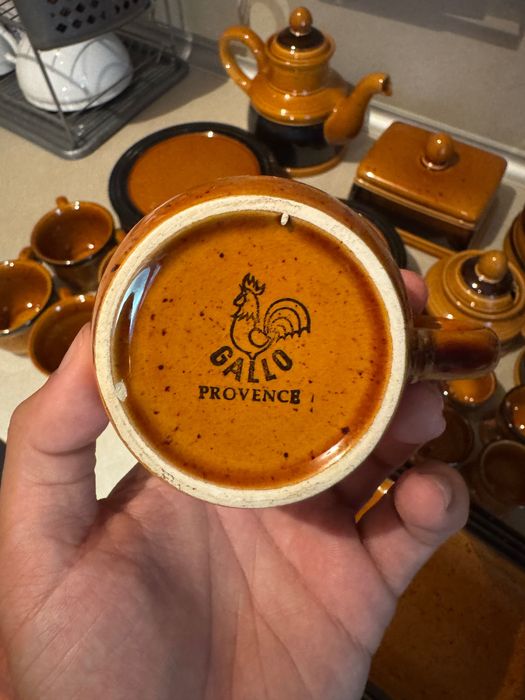 Винтидж сервиз Villeroy & Boch Gallo Provence