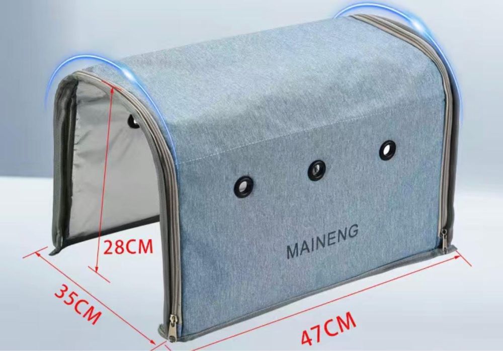 Фотолампа от желтушки