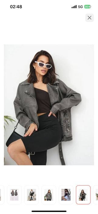 Кожаная куртка графит