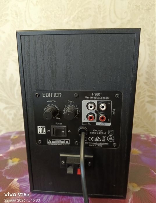 Колонки 2.0 Edifier R980T (дерево, МДФ)