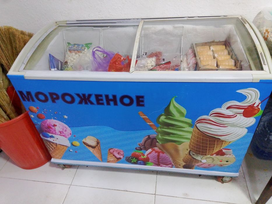Morazilka, xolodilnik, muzlatgich