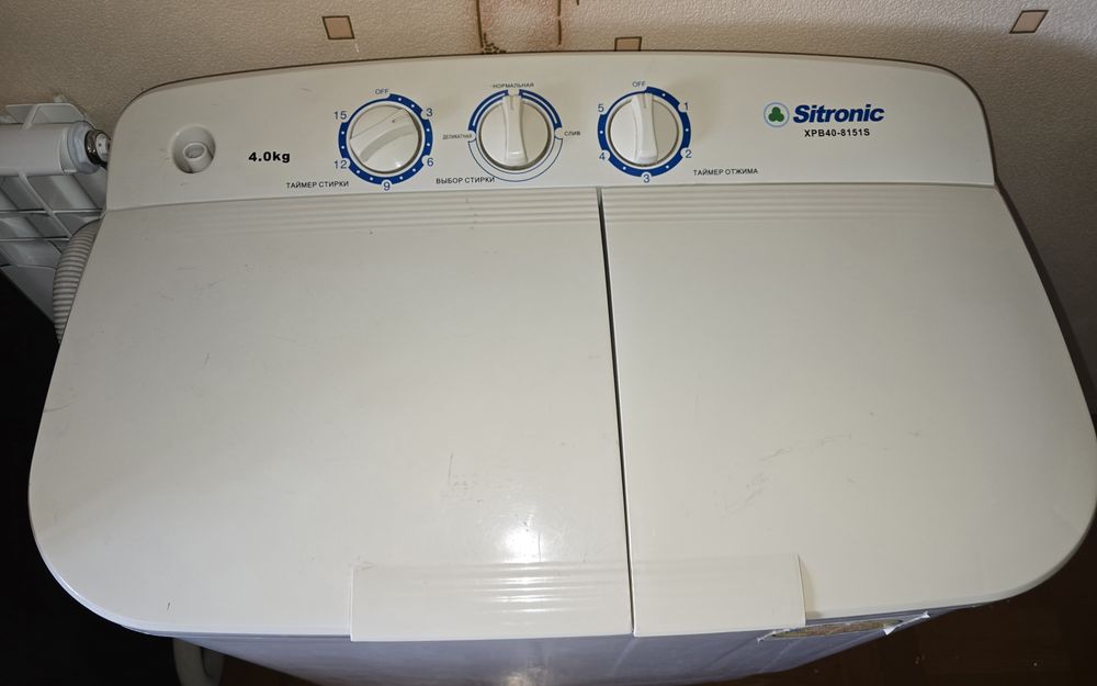 Стиральная машина полуавтомат