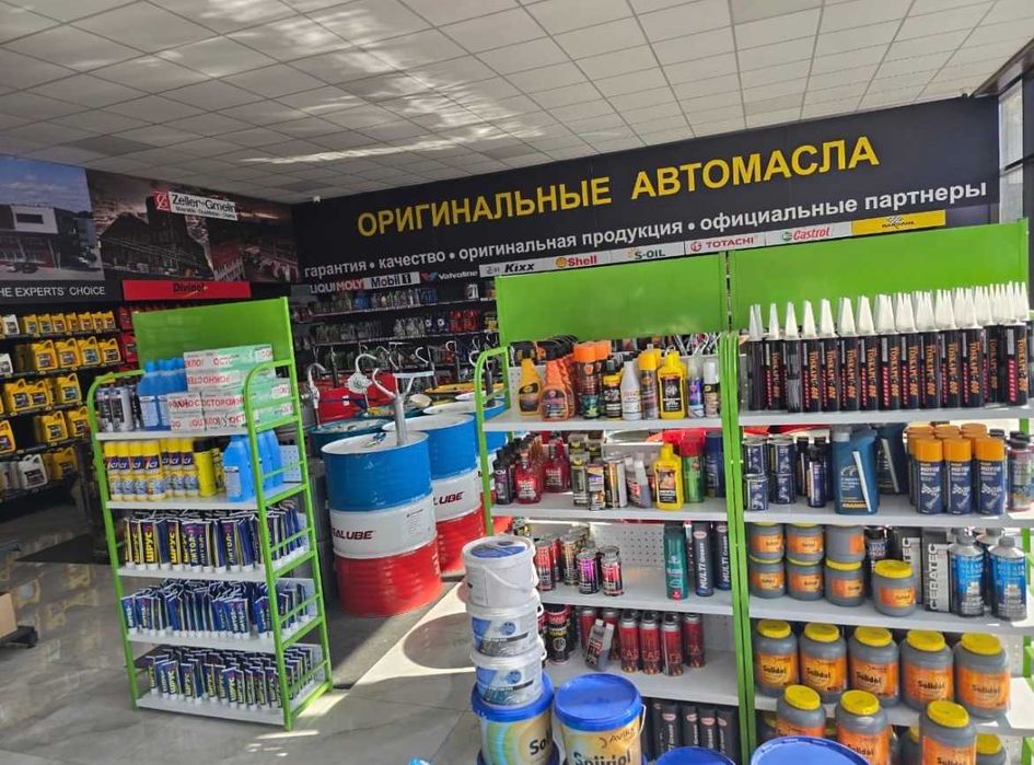 Замена масла АКПП