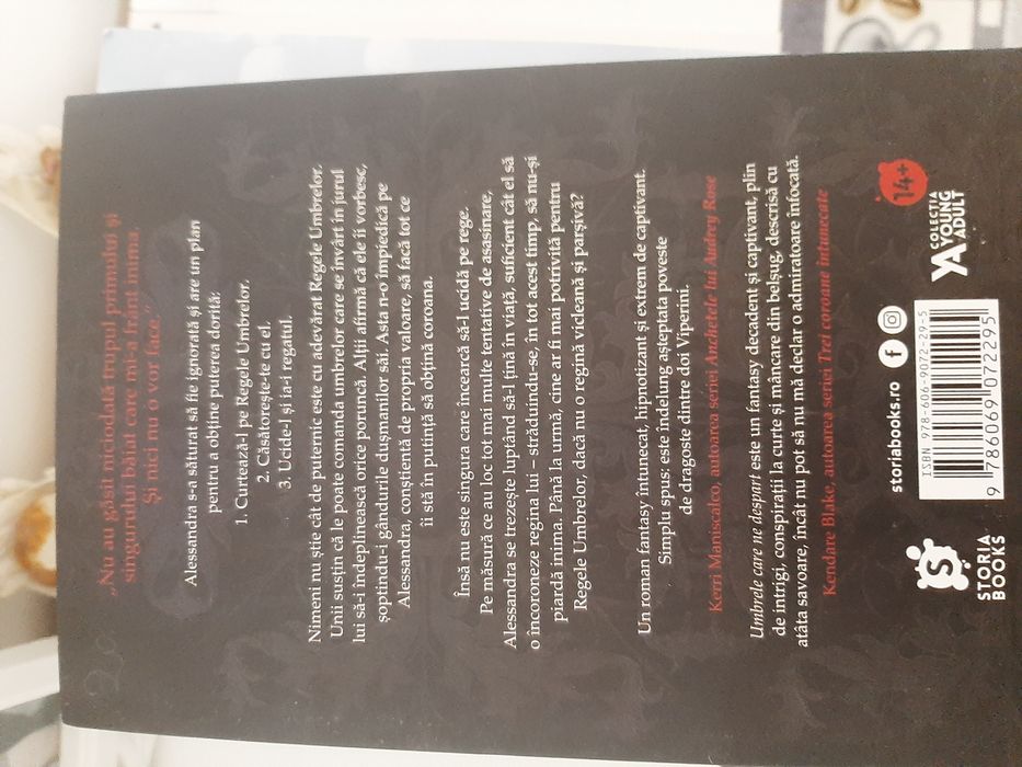 Umbrele care ne despart