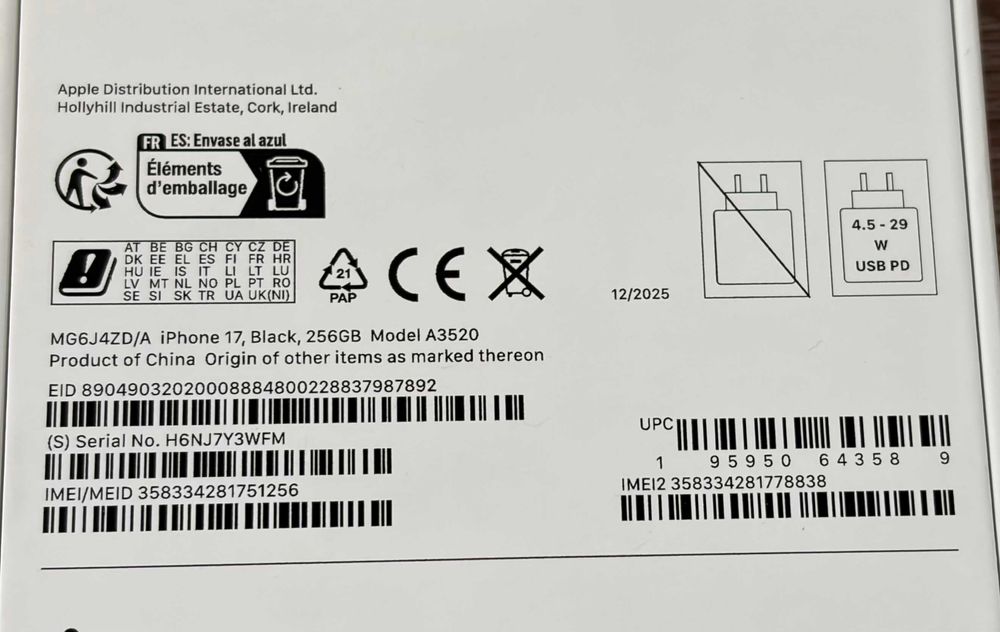 Apple iPhone 17 256GB Нов
