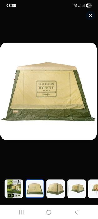 Продам шатер  в отличном состоянии