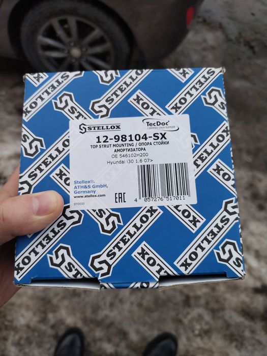 Опора амортизатора