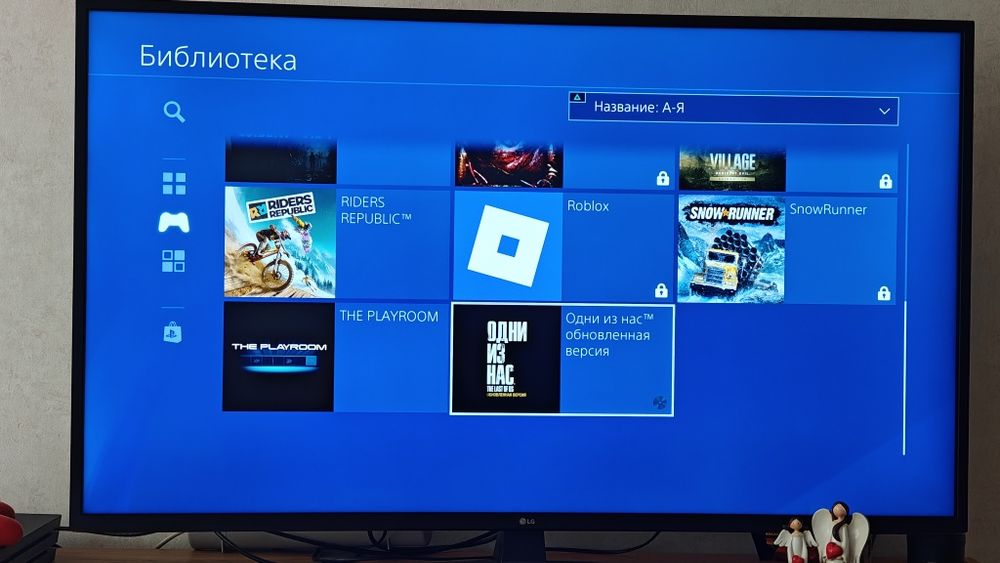Playstation 4 Pro 1TB