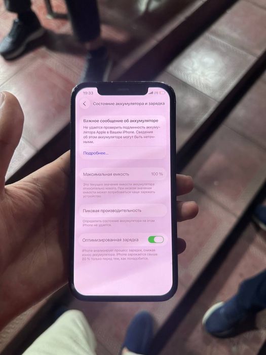 Iphone 12pro sotiladi