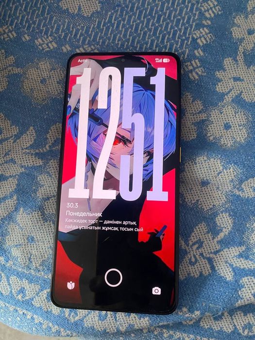 поко X 7 pro 8/256