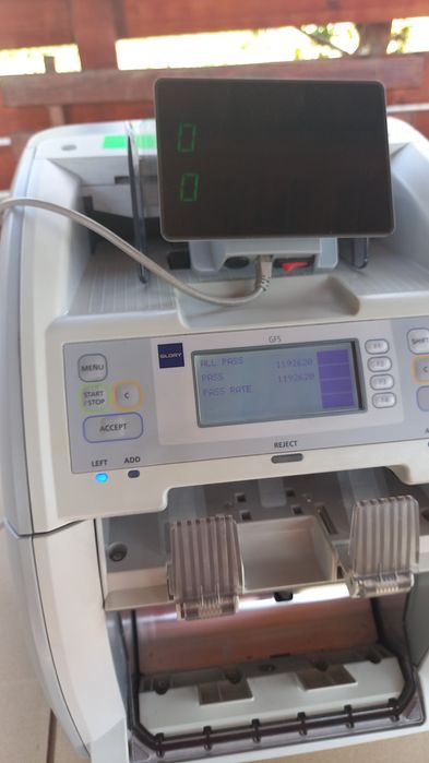 Masina de numarat bani GFS120S