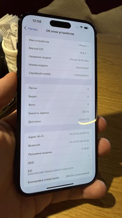 Iphone 14 pro max 256