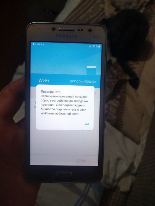 Продам самсунг G532f