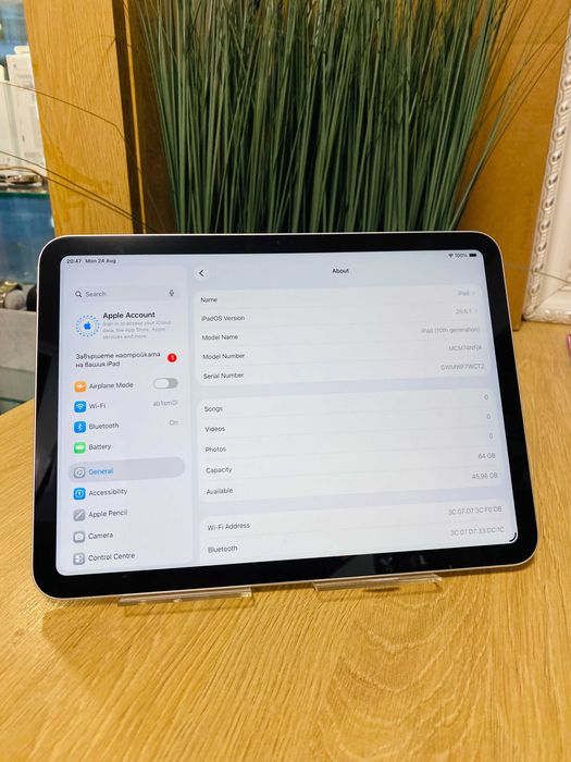 Apple iPad 10 (2022), 10.9", 64GB, Wifi, Silver