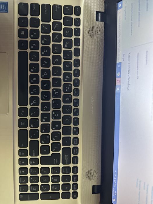 Ноутбук для учебы+подарки