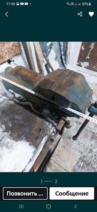 Тиски, советские, мощный