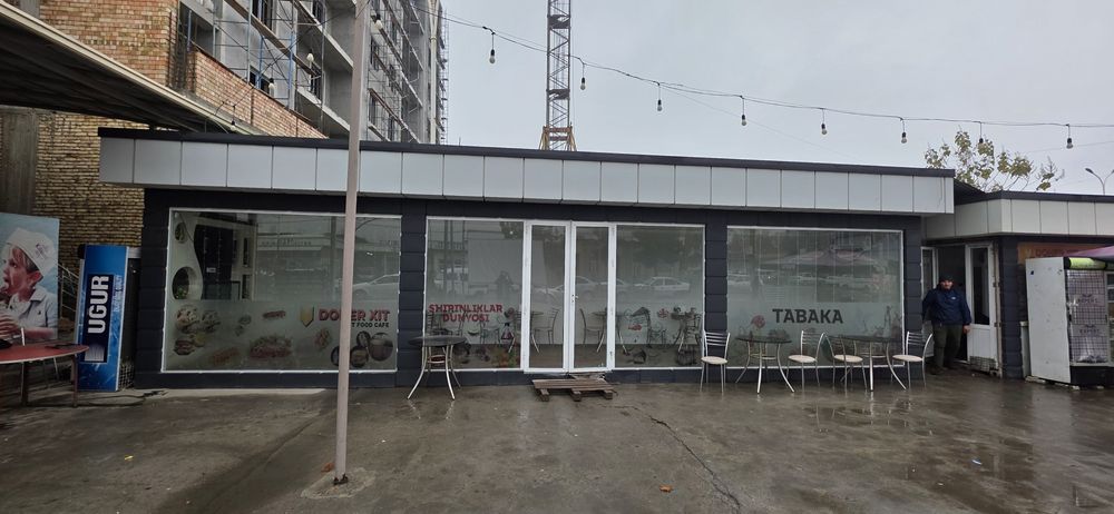 Контенир сотилади