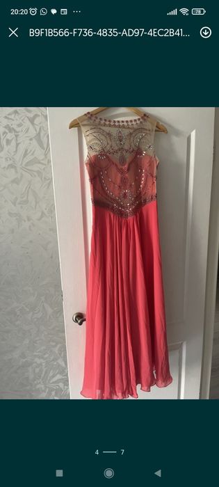 Платье кораллового цвета