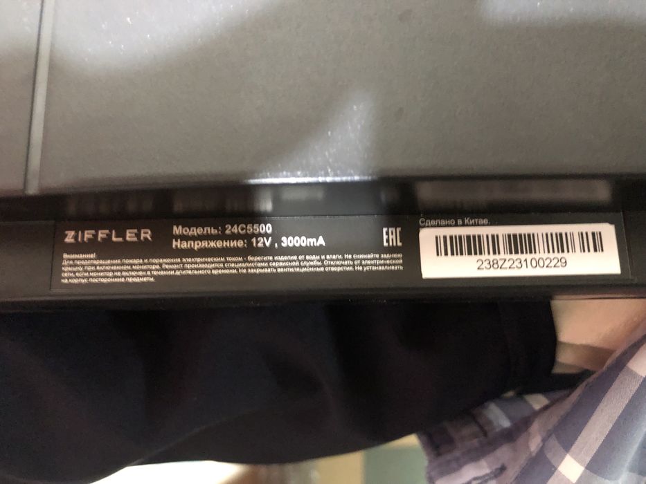 Продается персональный компьютер.  пк