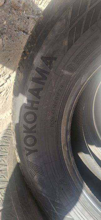 Балон японски чиста