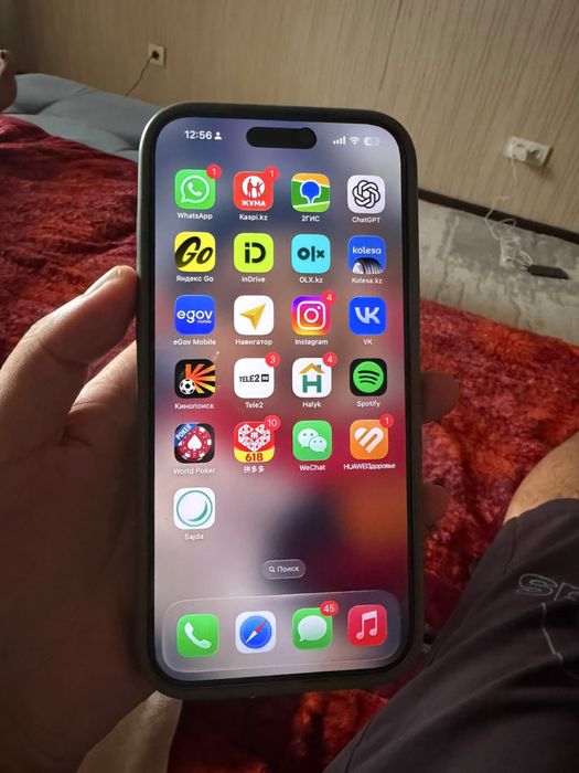 Iphone 17pro max