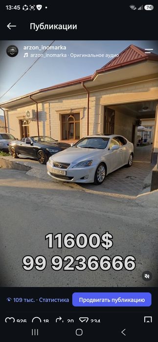 Lexus is300 sotiladi