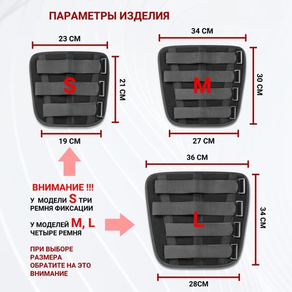 Ортез на локтевой сустав разъемный бандаж локтя с металлическими шин