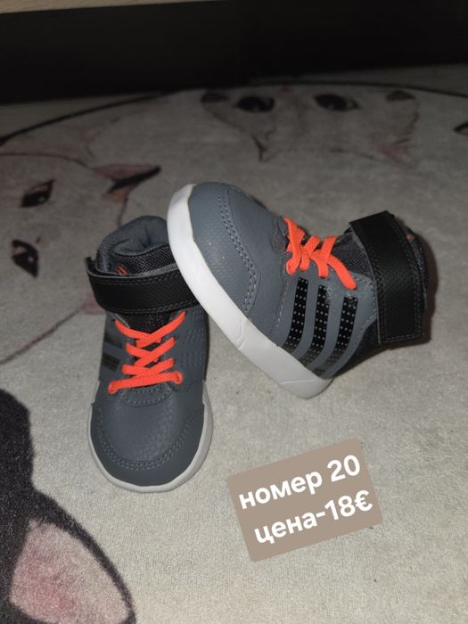 Детски обувки 18,5-24 номер
