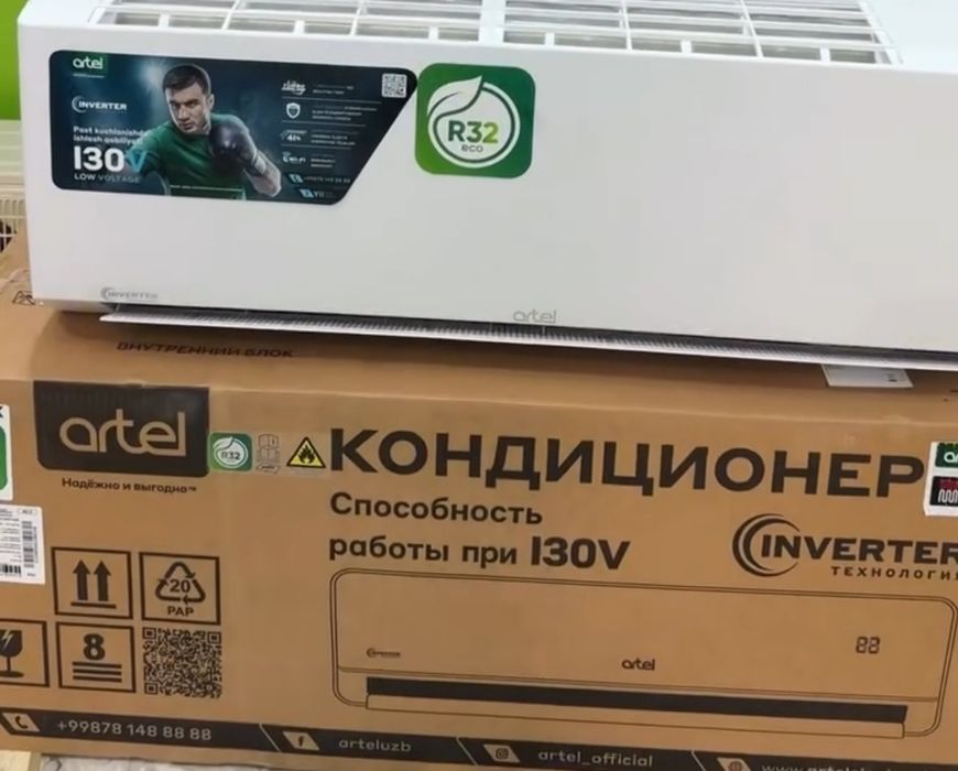 Кондиционер Artel Shaxrisabz 12