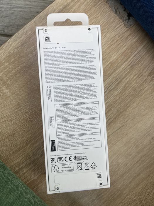 Galaxy watch8 classic