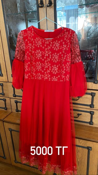 Женский одежда