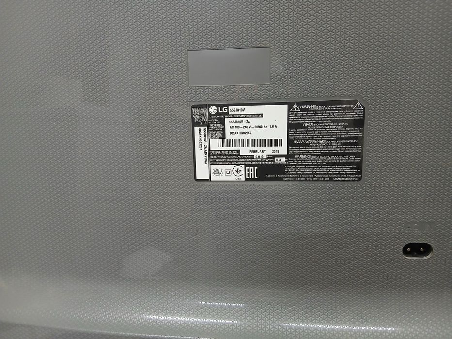 Продам телевизор смарт тв