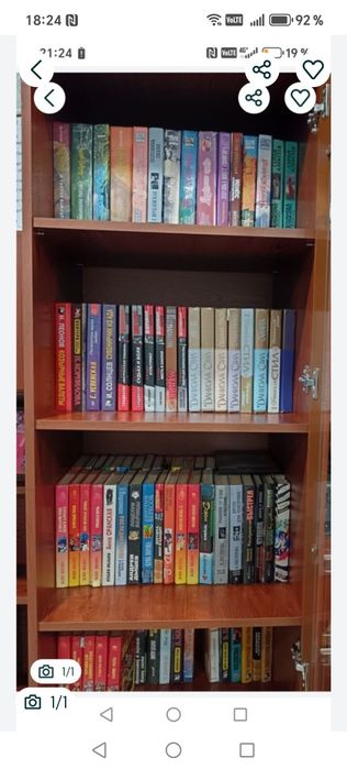 Продадим книги за 500 тенге