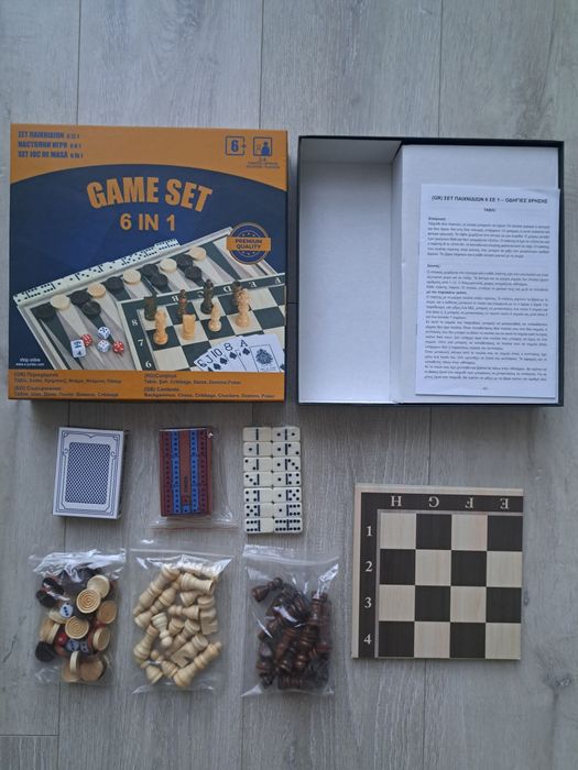 Настолна игра - Нова