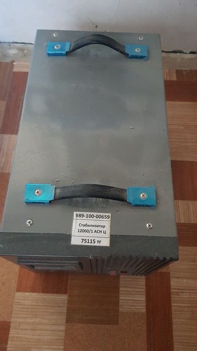 Продам  стилебизатор