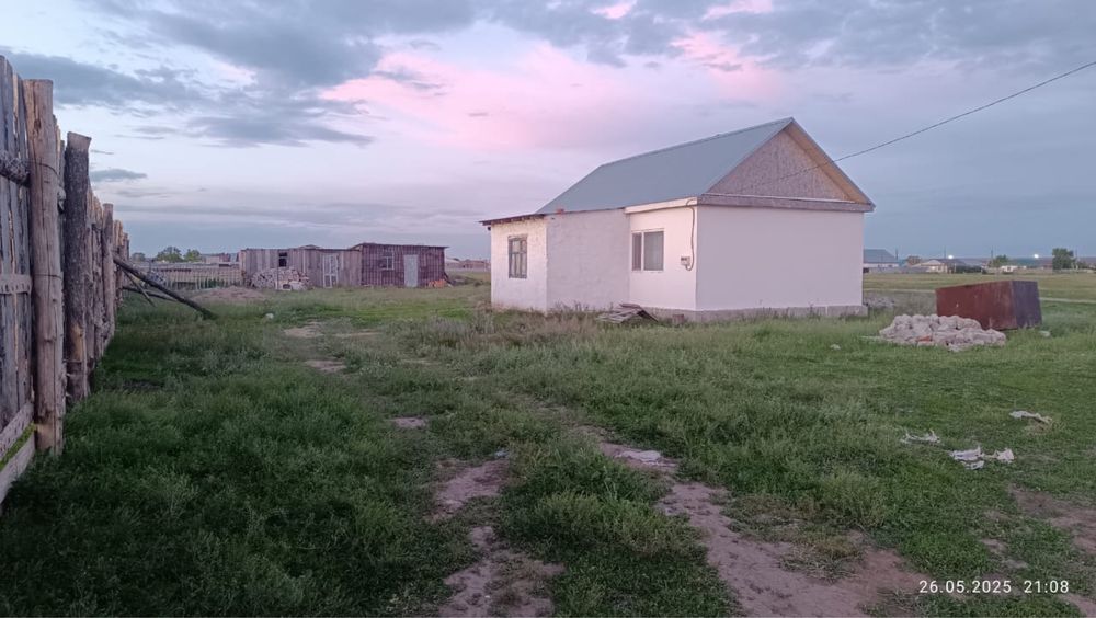 Продам дом П.Алтын Дала