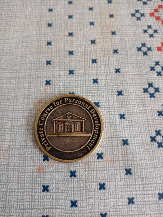 Placheta/Medalie/Libertate și Independența