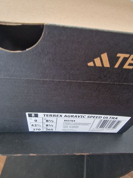 Кроссовки adidas Terrex Agravic Speed Ultra