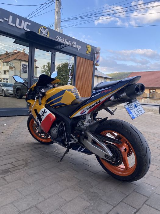 Honda CBR 600RR.