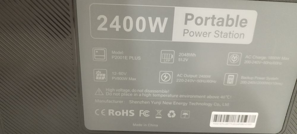 Преносима соларна зарядна станция  2400 w Oukitel power station