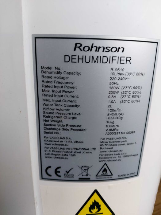 Обезвлажнител Rohnson R-9612 , 200 W