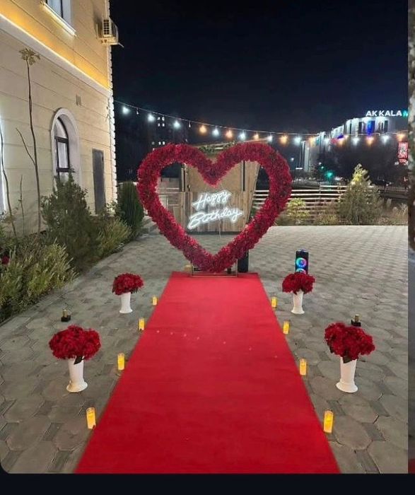 Құттықтау Ақтау.