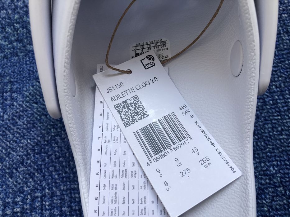 Adidas Adilette Glog 2.0 ОРИГИНАЛНИ чехли/сабо - 43/27,5см