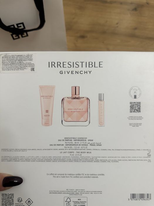 Givenchy Irresistible новый подарочный набор