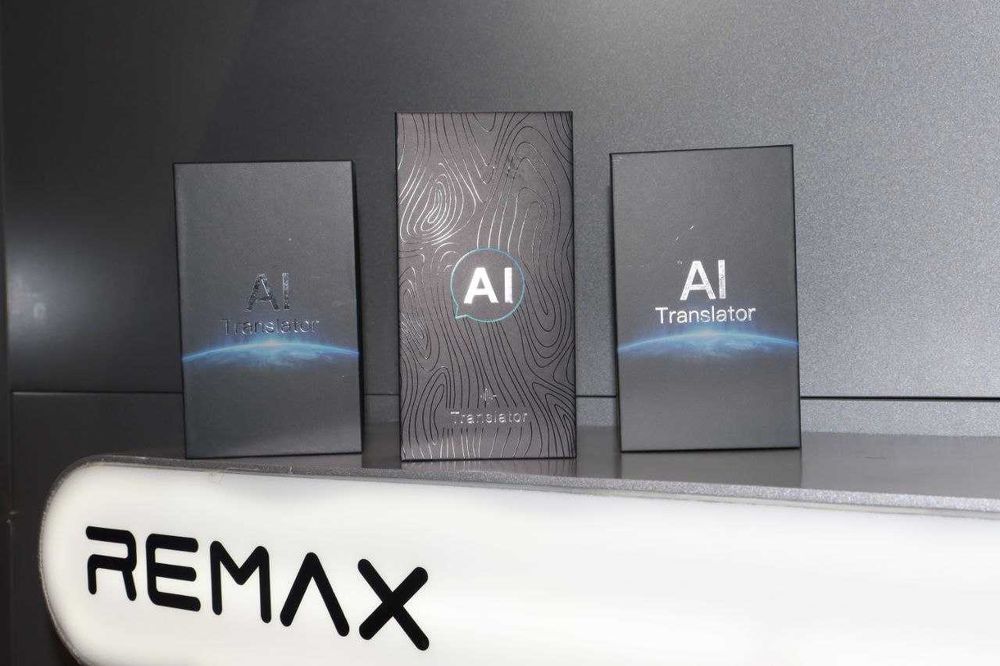 Переводчик D6, D8