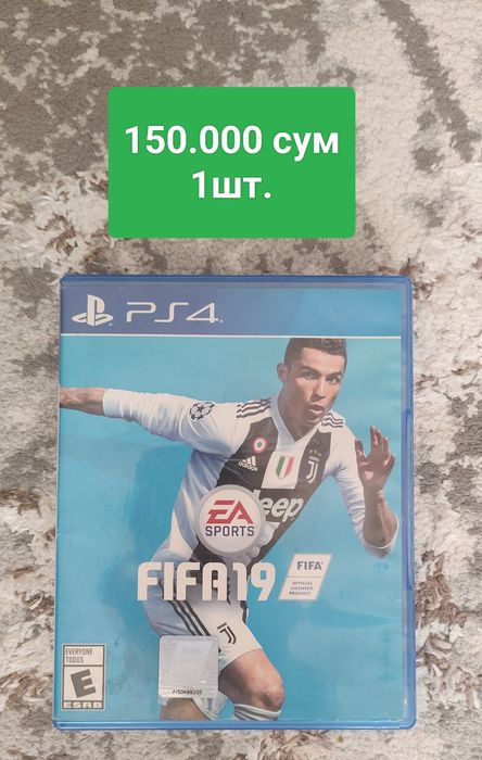 Оригинальные диски от PlayStation 4 и 5