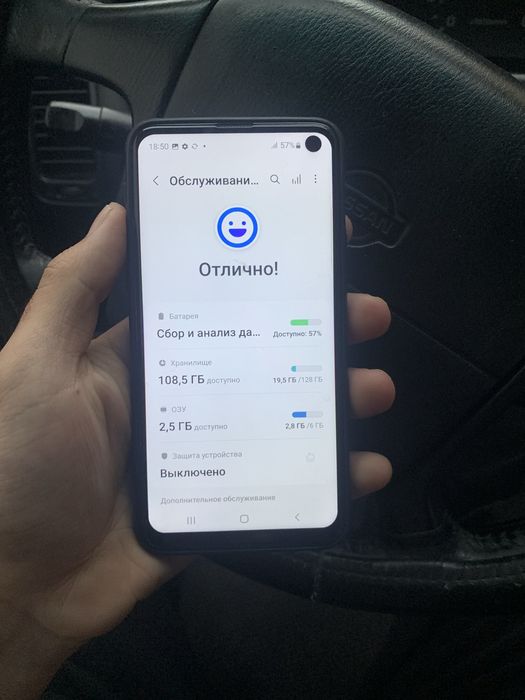 Samsung S10e  в идеальном состояний