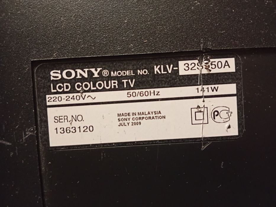 Продам телевизор б/у 70.000 тенгее.